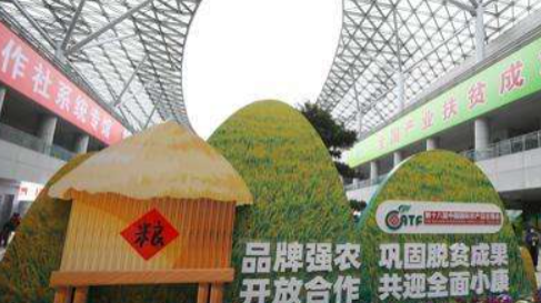 在重庆，珠海这些企业达成意向订单额近6000万元
