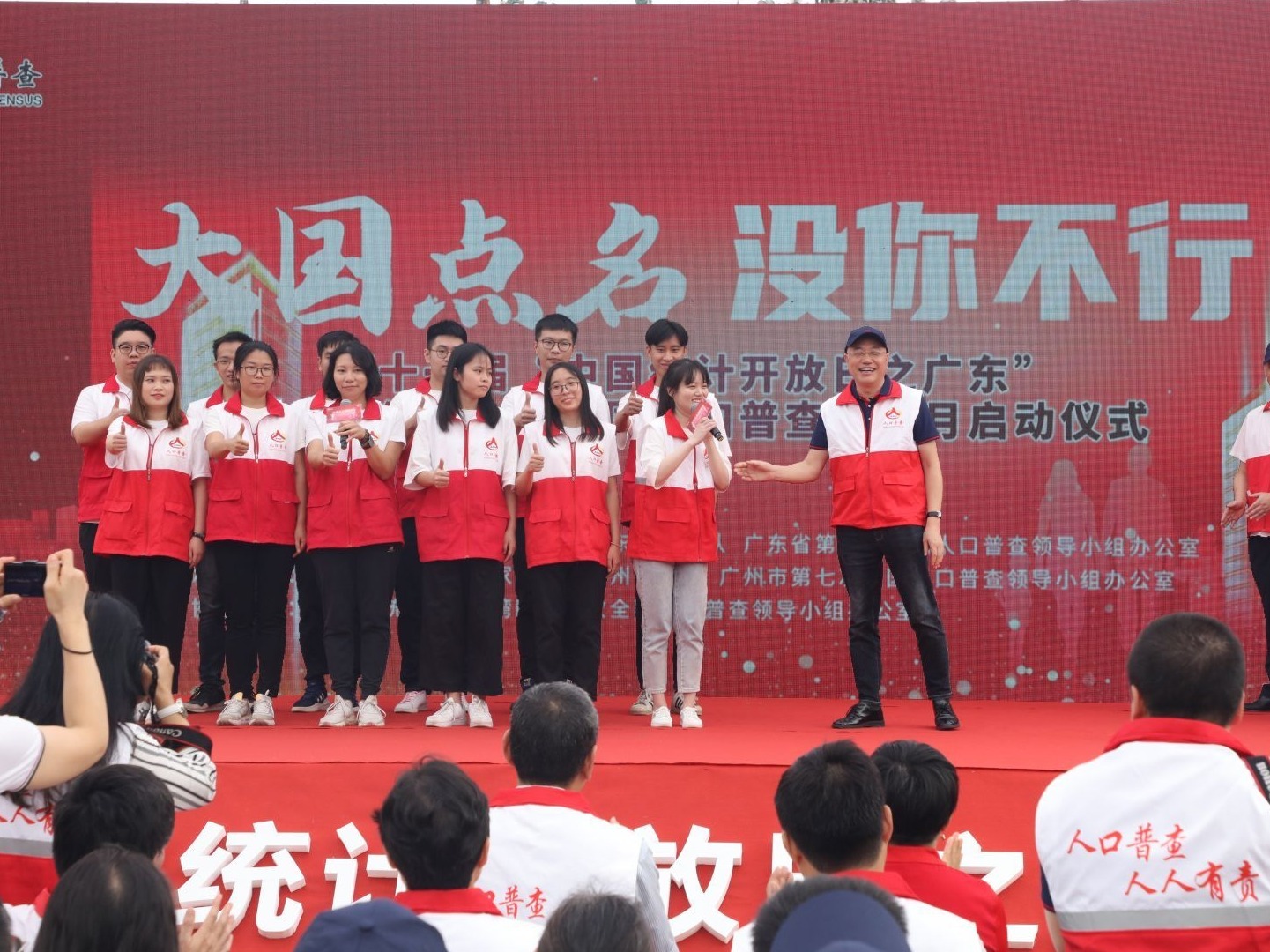 广深前三季度GDP领跑广东，深圳要保持制造业“稳定器”作用