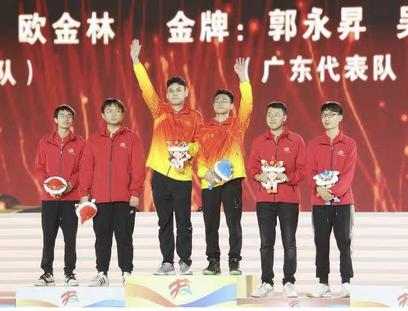 32金！广东代表团在第一届全国技能大赛中名列金牌数第一和团体总分第一