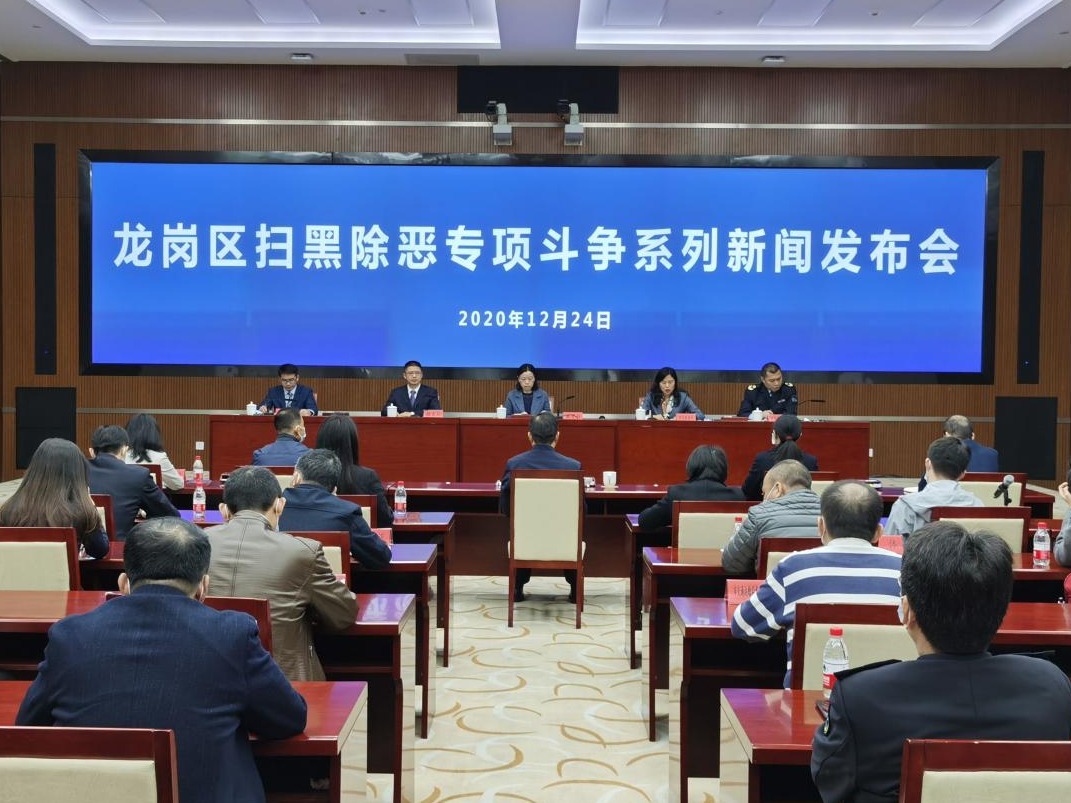龙岗关停注销各类医疗机构281家, 边扫边建边治不放松