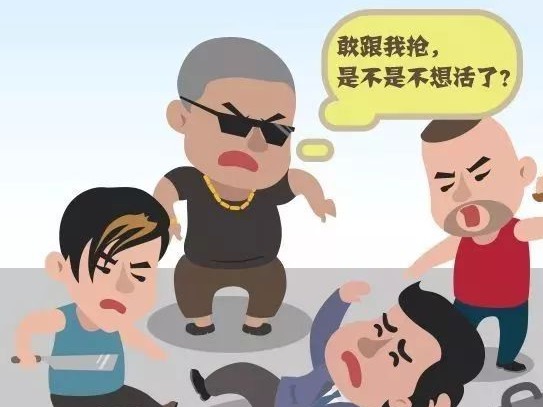 致福田区广大居民朋友的一封信