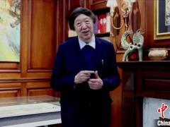 冯骥才荣获第五届林斤澜短篇小说奖杰出短篇小说作家奖