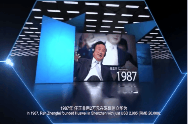 必看！2020深圳营商环境宣传片全球首发