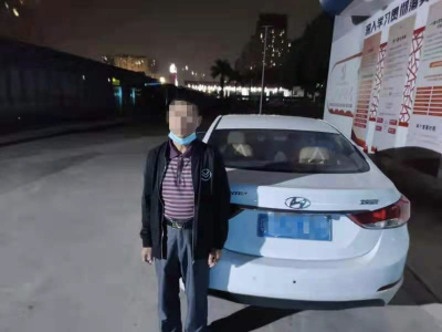 带着一家老小醉驾从广州来深圳，没想到驾驶证还是买来的！