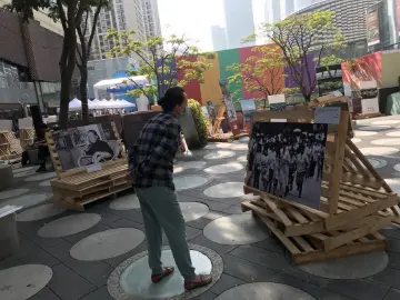 读特粉丝节老照片展唤起人们难忘的城市记忆