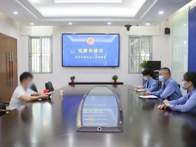 深圳南山区检察院主动司法救助 为贫困家庭送去冬日温暖