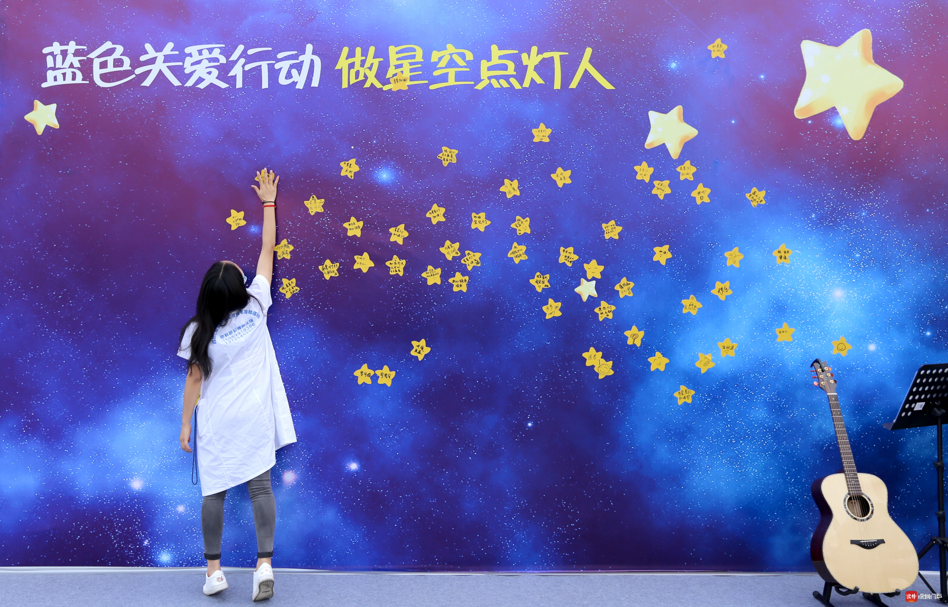 东莞文化馆四年前种下一粒种子，今天悄然开出一朵“金花”