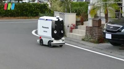 日本送货机器人上街测试，可载重30公斤物品