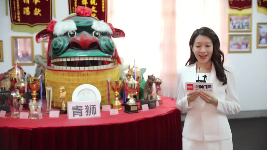 榕城青狮——南方最具特色狮舞