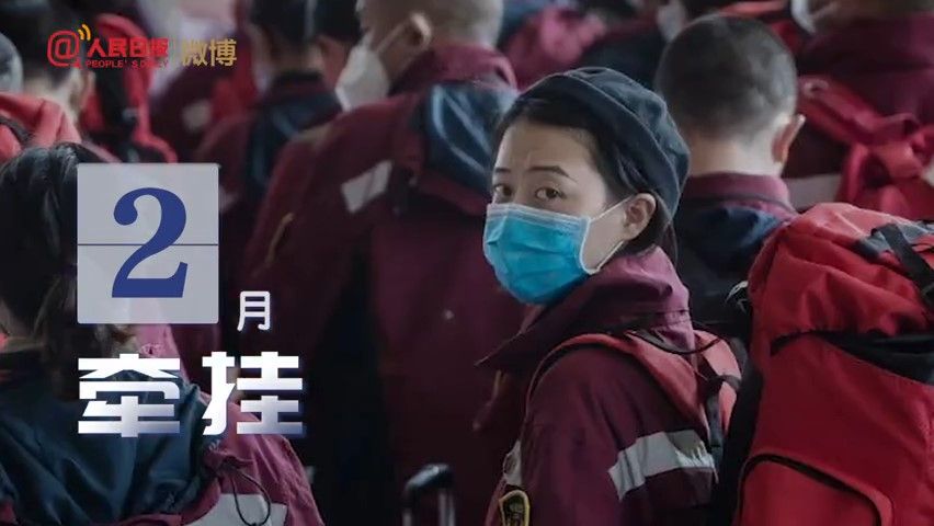 3分钟回顾这12个月的真实心情写照