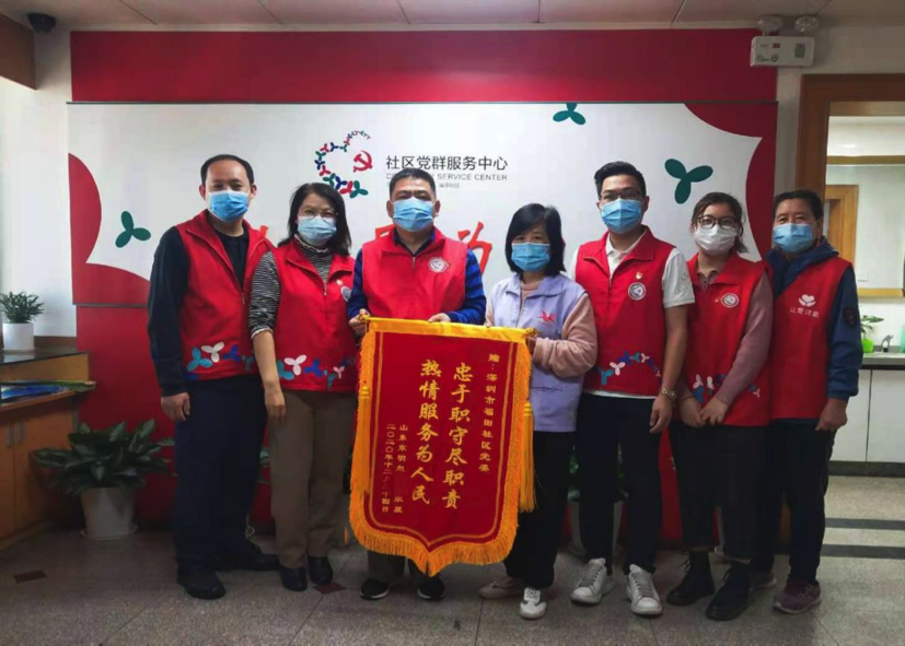 福田社区多方爱心接力助流浪汉回家，今年已帮助3名流浪汉与家人团聚 