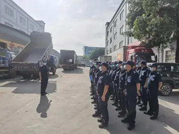 拓城市发展空间 续土地监察新篇