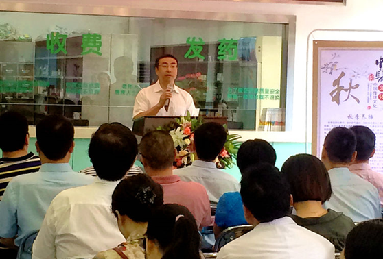 深圳唯一，龙岗中医治未病工作获5A评定  