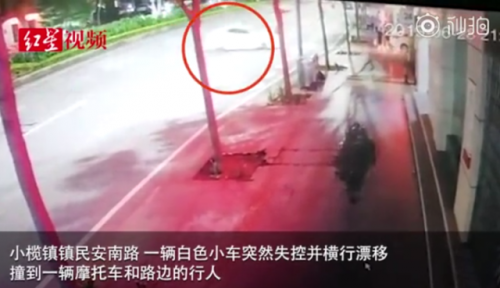 一死四伤，中山市小榄镇民安路飙车案判了