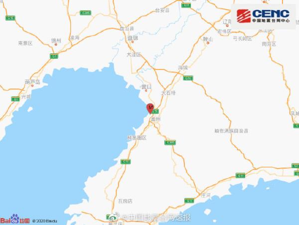 辽宁营口市西市区发生3.0级地震，震源深度7千米