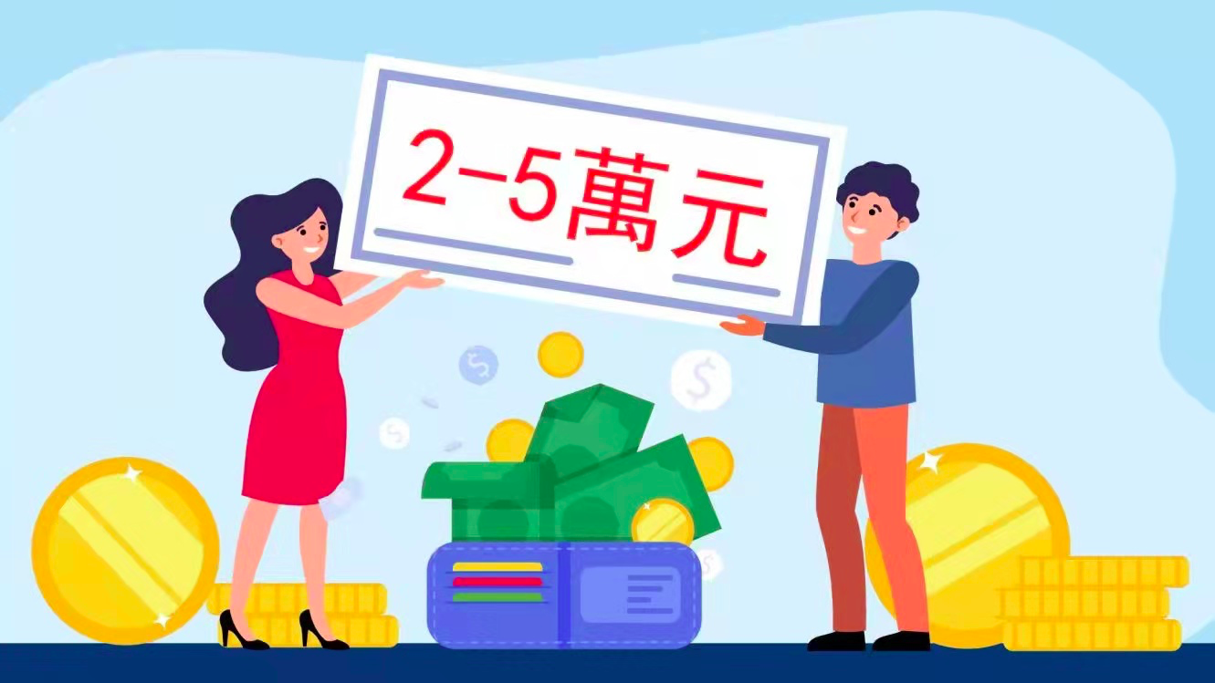 符合条件的港澳青年和专业人才请看过来！罗湖出台政策支持港澳人才创业就业  