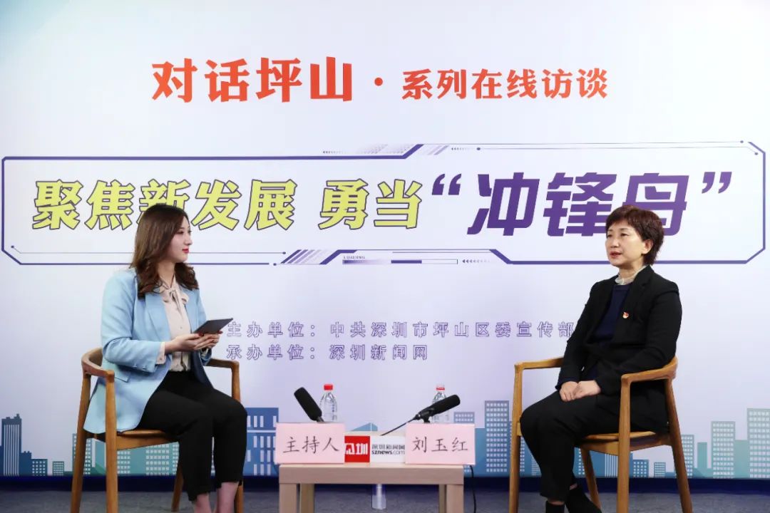 勇当“冲锋舟”系列访谈③丨高端智能制造业引领 稳健龙田全力打造宜居宜业宜游示范地