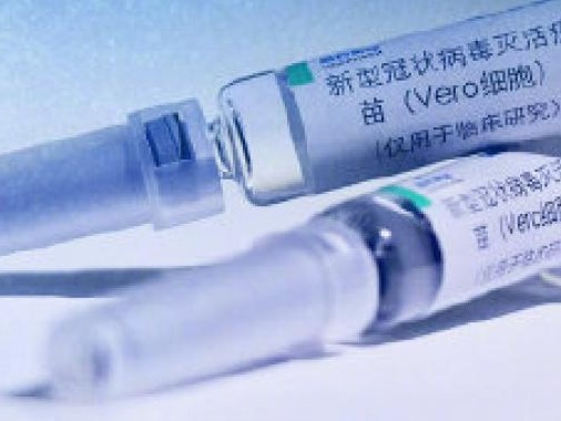 不为第一而抢跑！我国5个新冠病毒疫苗进行Ⅲ期临床试验处于全球第一方阵