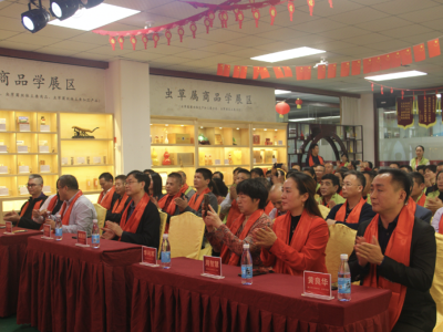 中国虫草科普馆在深圳揭牌，五大功能展区让消费者深入了解虫草文化
