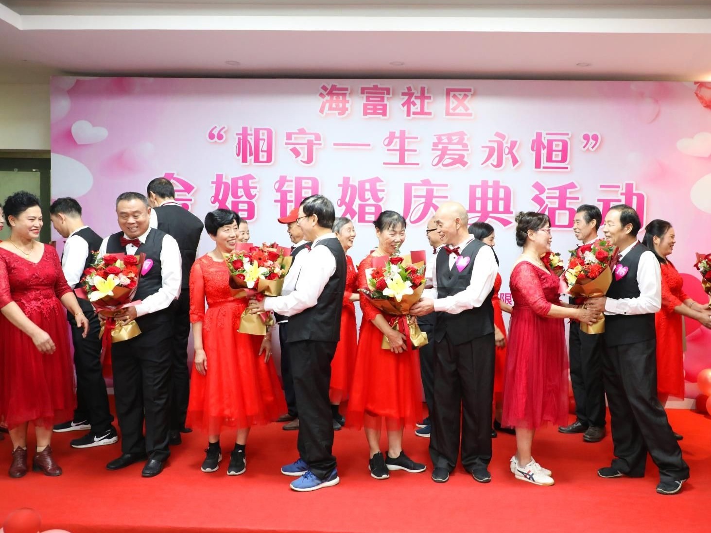 海富社区｜“相守一生爱永恒”金婚银婚庆典活动圆满落幕