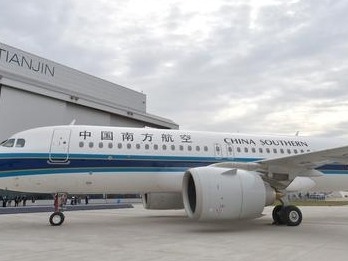 南航暂停广州至伦敦部分航班