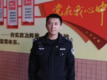 每日警星 | 蒋映红：担当有为的青年管教