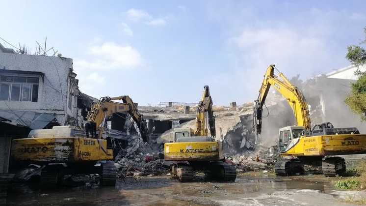 广州设计之都三期清拆工作全面启动