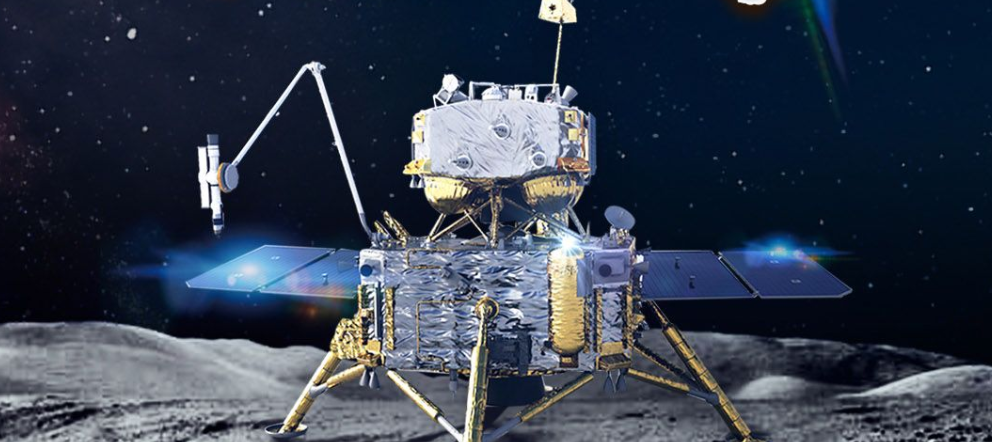视频 | 嫦娥五号探测器成功在月球正面预选着陆区着陆