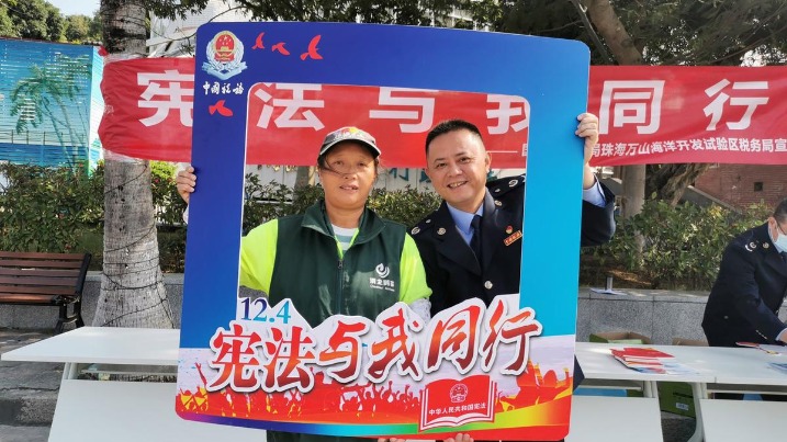 花式普法接地气！珠海税务部门将“税法税惠送上海岛”