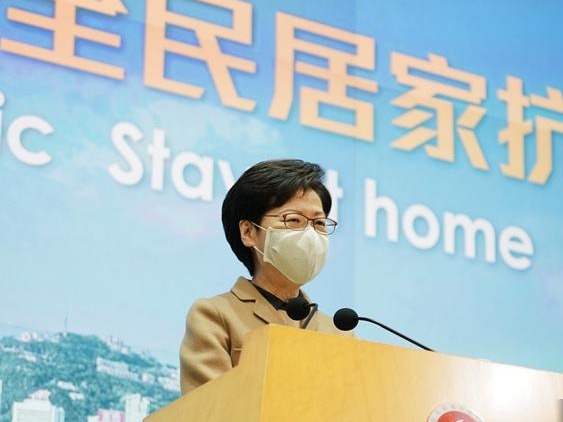 林郑月娥：小部分人把采购新冠疫苗政治化，市民勿轻信谣言