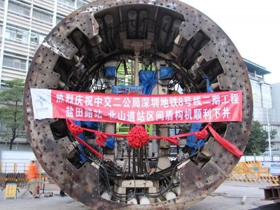 厚积薄发 再掀新篇！深圳地铁8号线二期一工区又传新动态