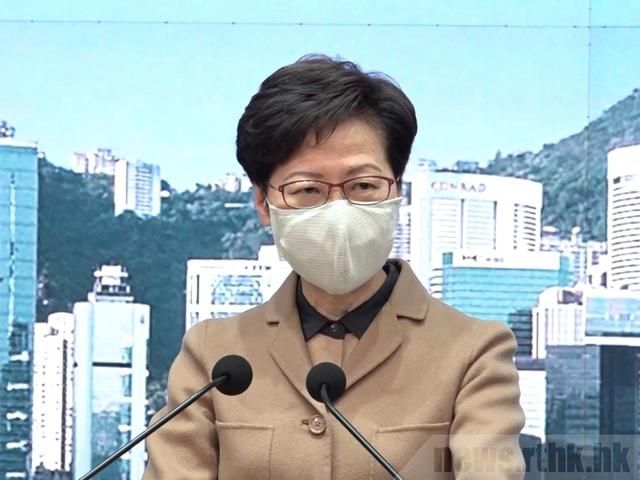 林郑月娥：香港特区政府将进一步扩大新冠病毒社区检测规模 