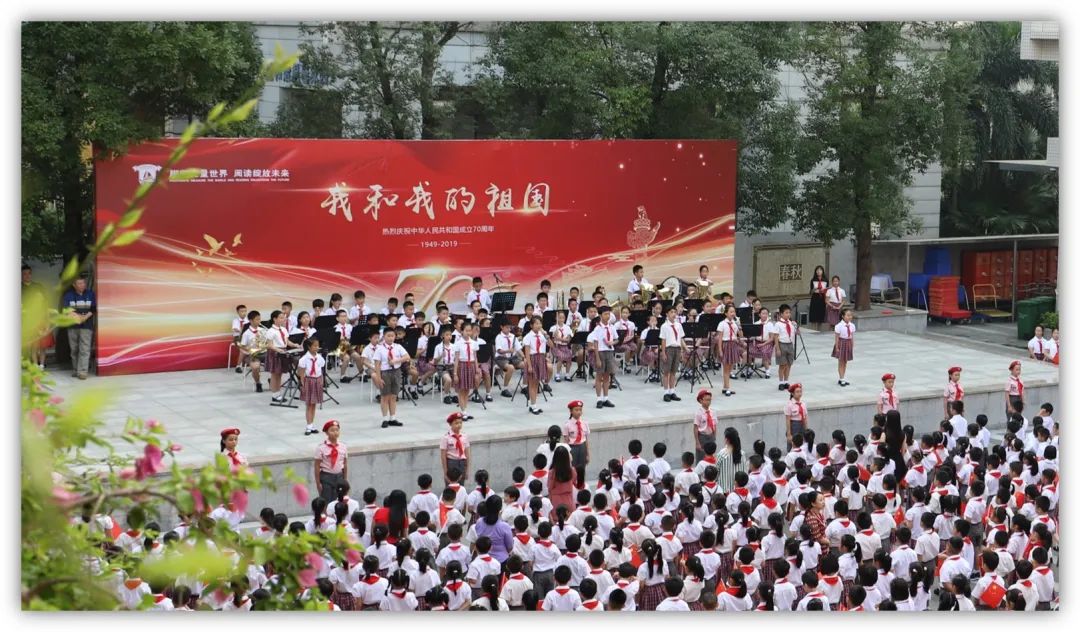 福田区这两所学校获“广东省红领巾示范学校”称号！