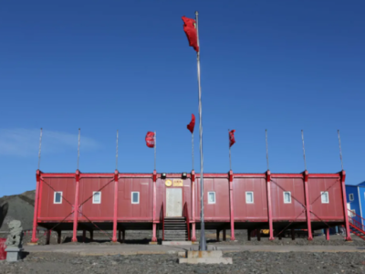 南极一基地36人新冠检测阳性 中国长城站已储备部分防疫物资 