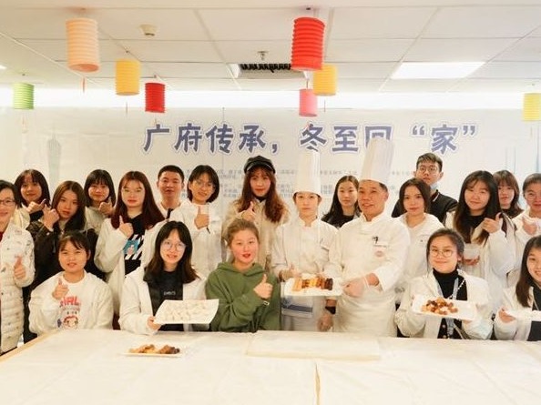 冬至感受广府文化，穗港澳青年齐做汤圆