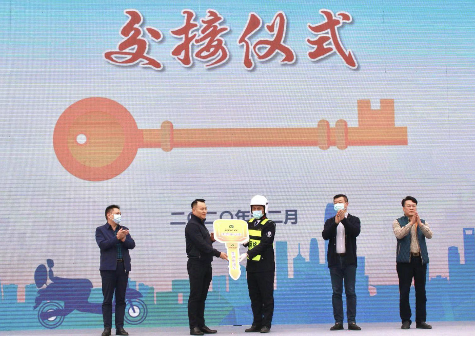 观澜街道举行“大巡逻、大排查”誓师大会暨电动自行车配发仪式  500余辆电动自行车助力一线巡查巡逻