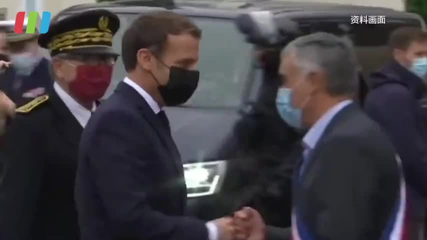 法国总统马克龙新冠检测阳性
