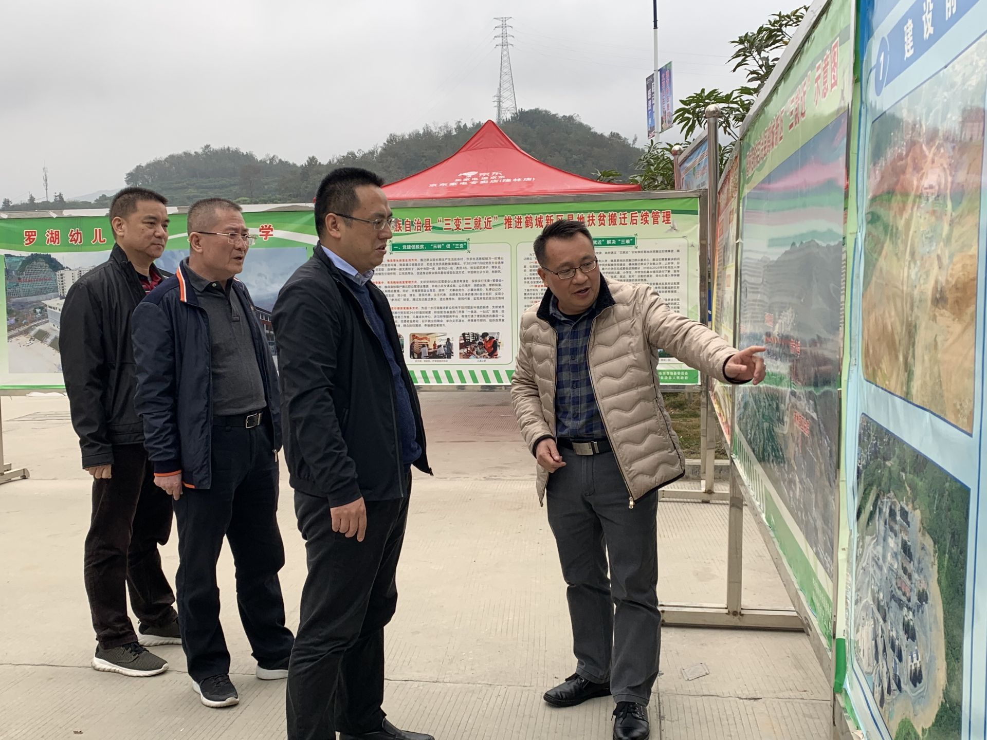 黄贝之声 | 奋力脱贫攻坚结硕果，续写乡村振兴新篇章，黄贝街道党工委赴广西隆林考察调研