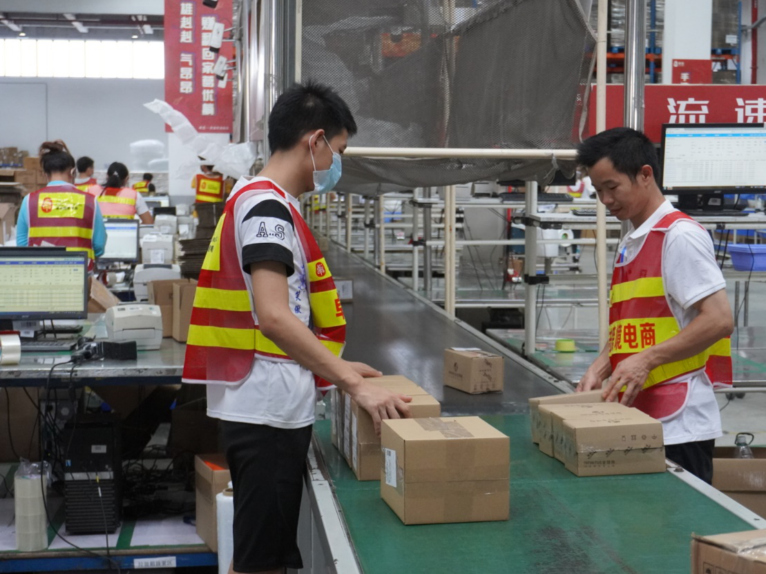 11月广东外贸出口增长10.7% ，加工贸易进出口结束负增长