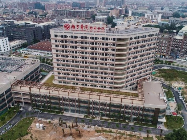 广州：南方医院白云分院今日开业，南方医院重点专科全部入驻