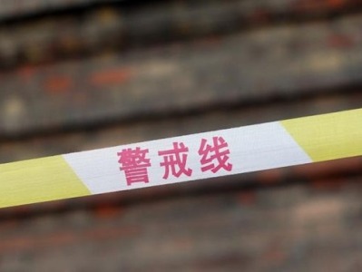 荆州6岁幼儿在幼儿园坠亡，官方：排除他杀及刑案，停园整顿