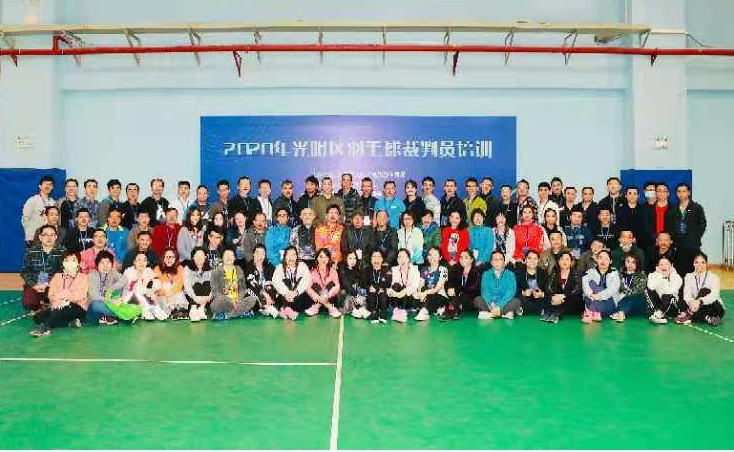 为期5天，光明区羽毛球裁判员培训落幕