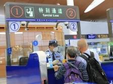 香港邮政宣布暂停寄往英国所有空邮服务