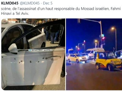 摩萨德指挥官疑似在以色列首都被枪杀：等红灯时连遭15次枪击