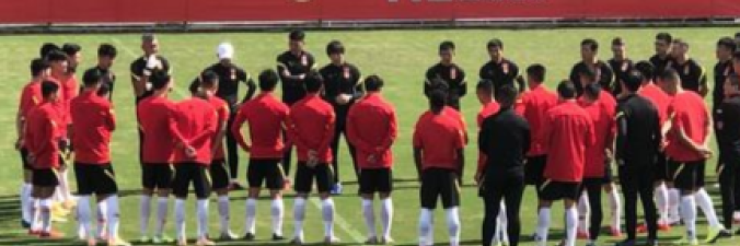 FIFA公布年终排名：国足排名第75位，比利时位居榜首