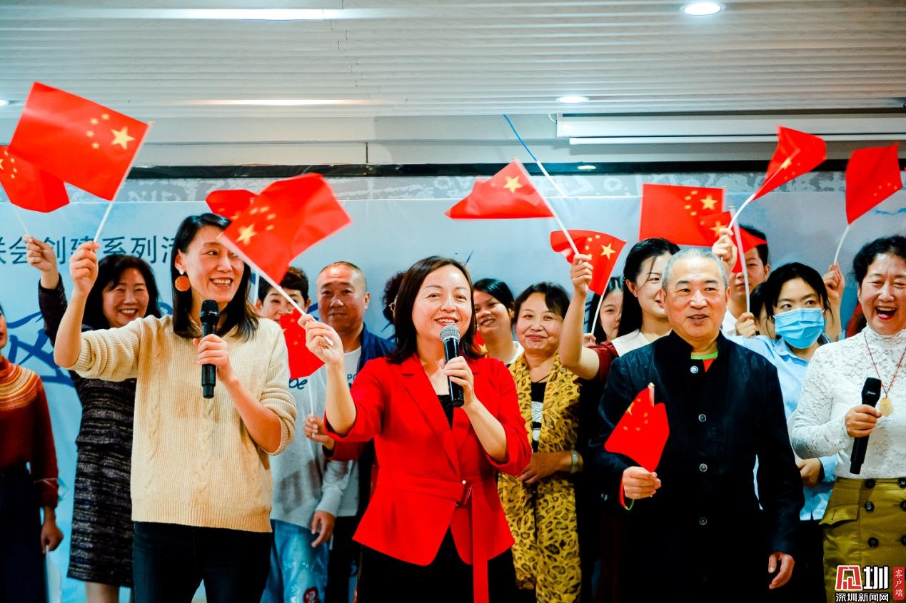 “特区四十年，我们再出发” 沿山社区举行朗读活动