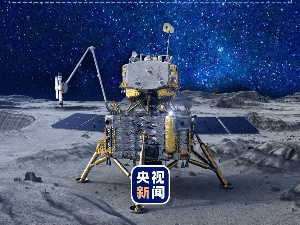 “嫦五”回家，探月精神永存