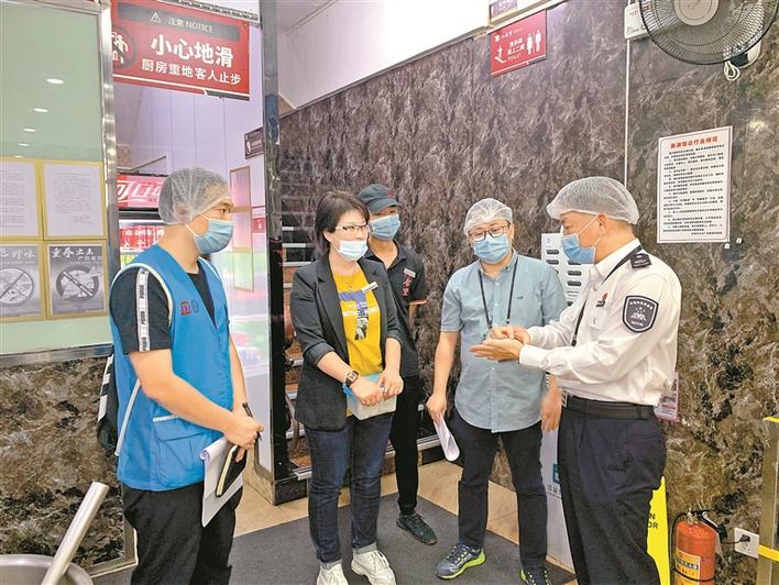 创建食品安全提升试点街  打造南山食品安全先行示范样板
