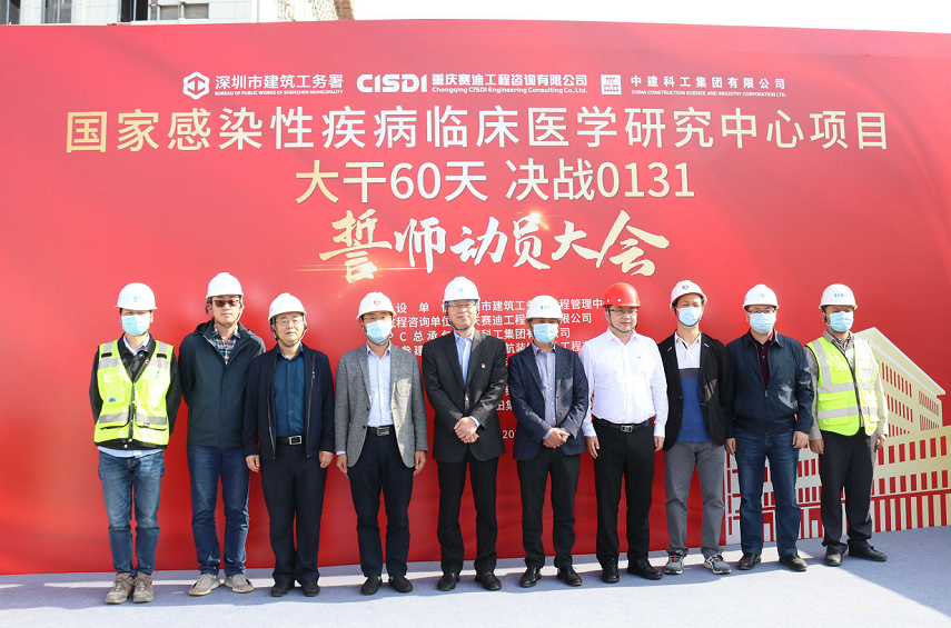 预计下月底交付使用！位于龙岗的这个国家级项目要来了