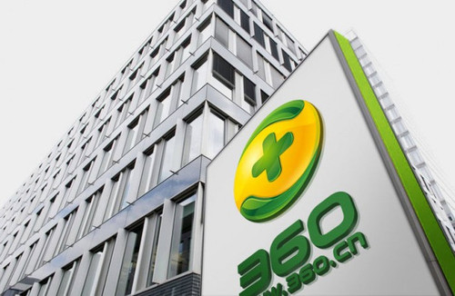 周鸿祎：360安全浏览器服务个人消费者，坚持永远免费